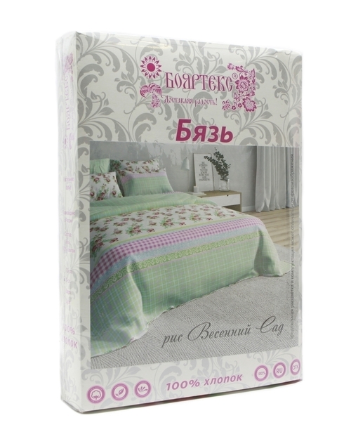 КПБ 2сп бязь Бояртекс (Акварель) <UB-2 >